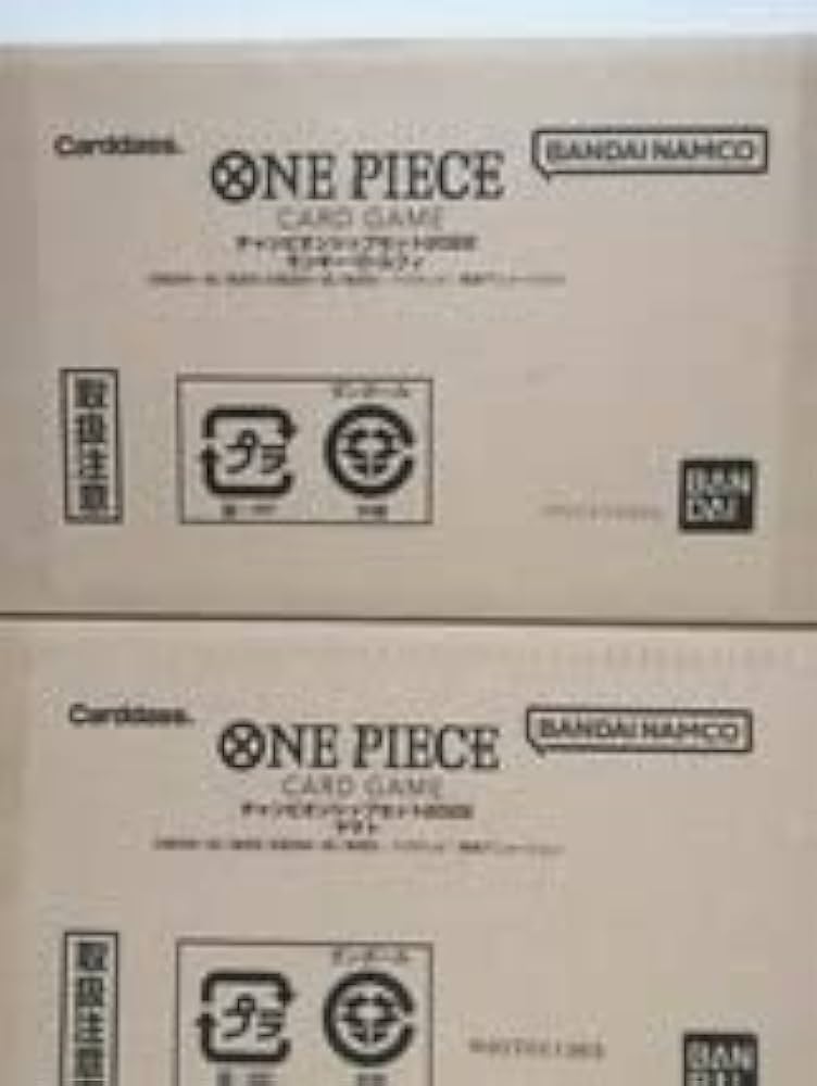 Amazon | チャンピオンシップセット2022 ルフィ シャンクスロー ヤマト